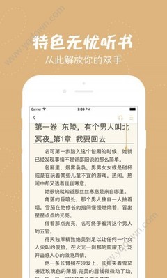 爱博官方下载